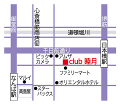 �A�N�Z�X�}�b�v
